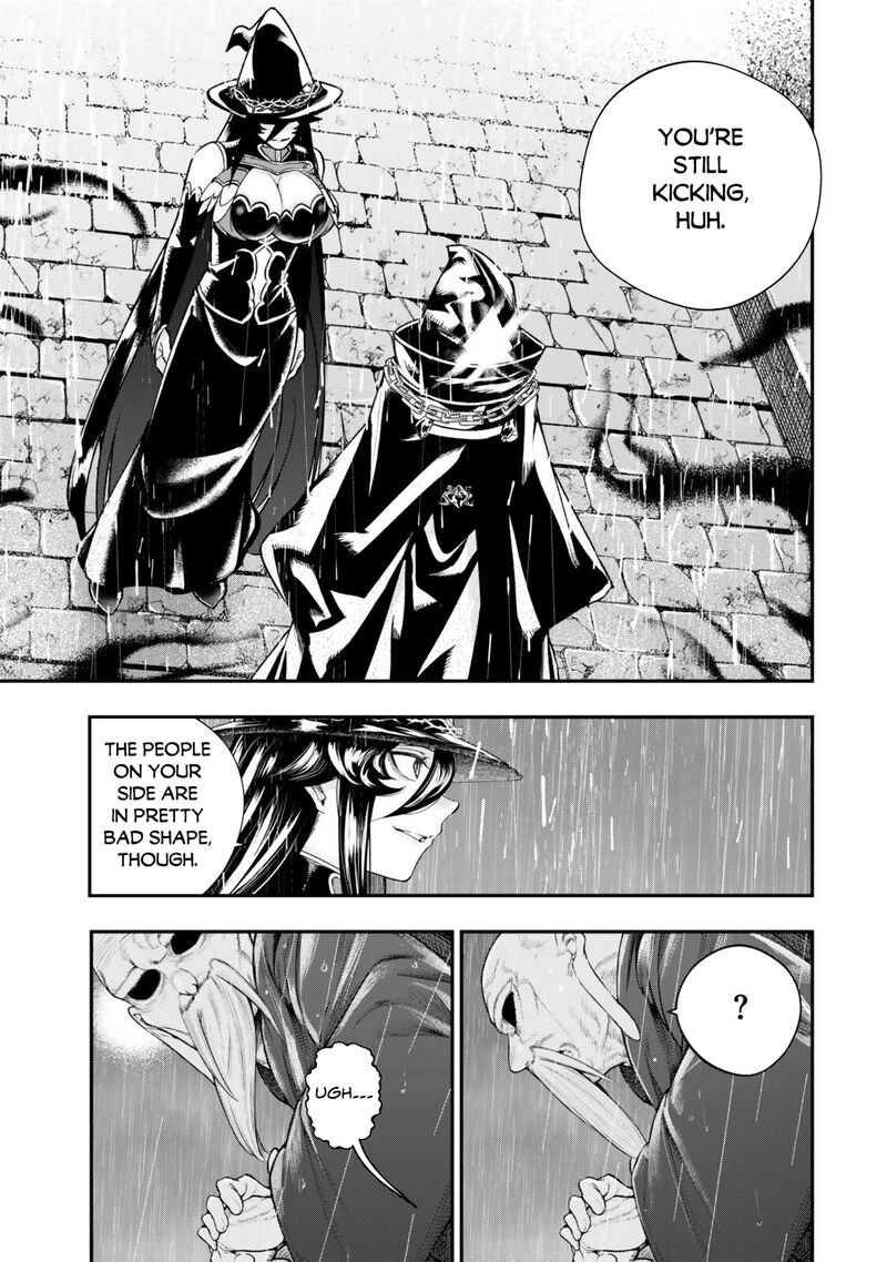 Gomi Ika Da To Tsuihousareta Shounin Jitsu Wa Zensei Kensha Desu 17 9