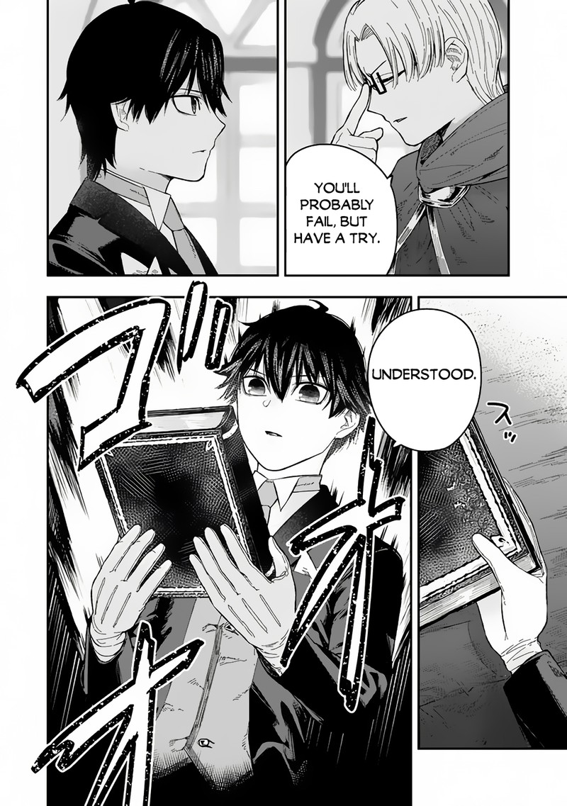 Gomi Ika Da To Tsuihousareta Shounin Jitsu Wa Zensei Kensha Desu 2b 17