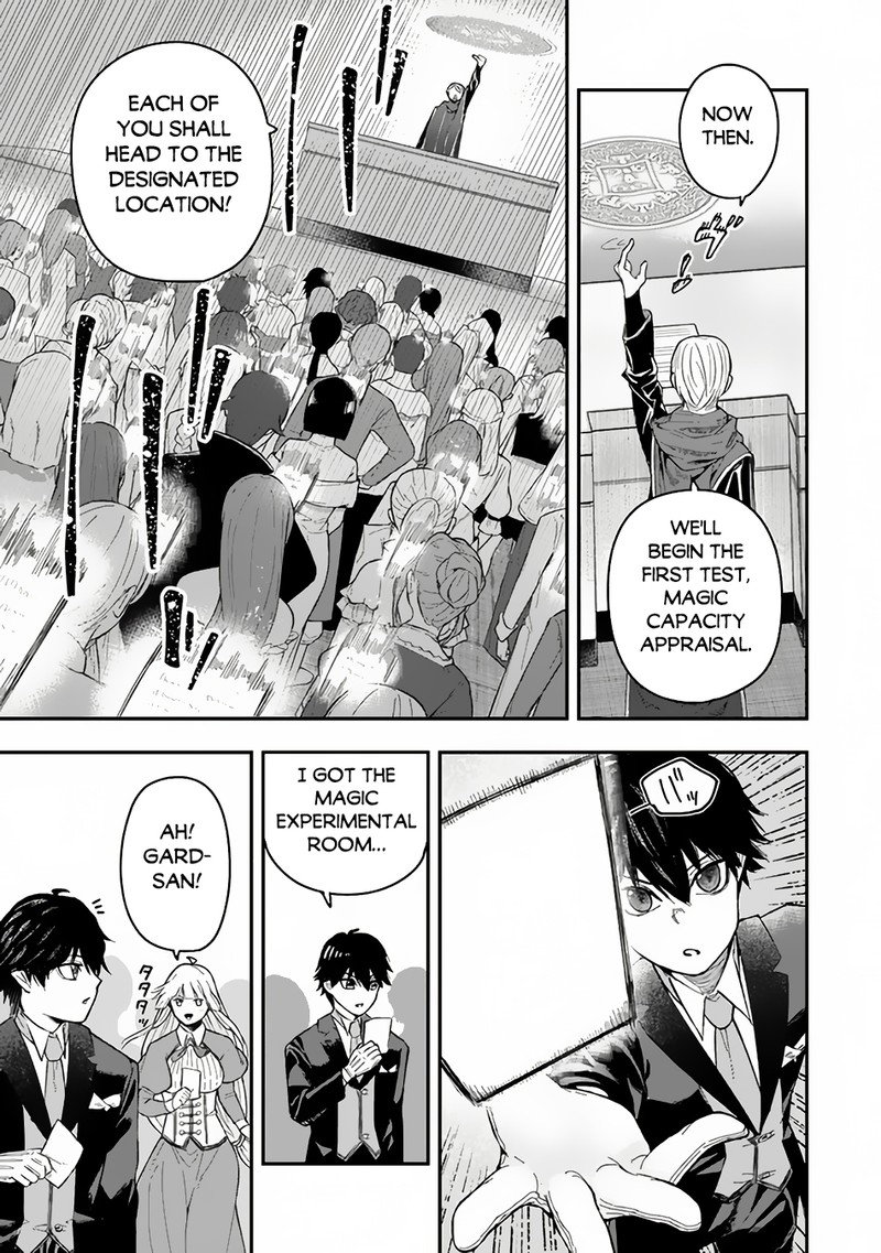 Gomi Ika Da To Tsuihousareta Shounin Jitsu Wa Zensei Kensha Desu 2b 6