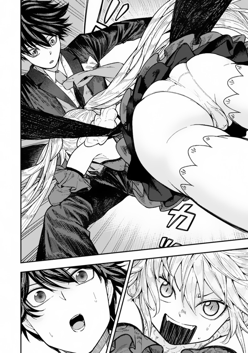 Gomi Ika Da To Tsuihousareta Shounin Jitsu Wa Zensei Kensha Desu 3a 6