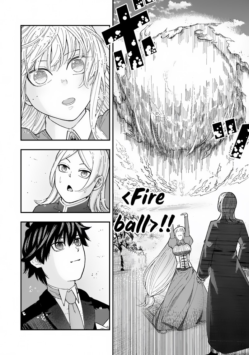 Gomi Ika Da To Tsuihousareta Shounin Jitsu Wa Zensei Kensha Desu 3b 11