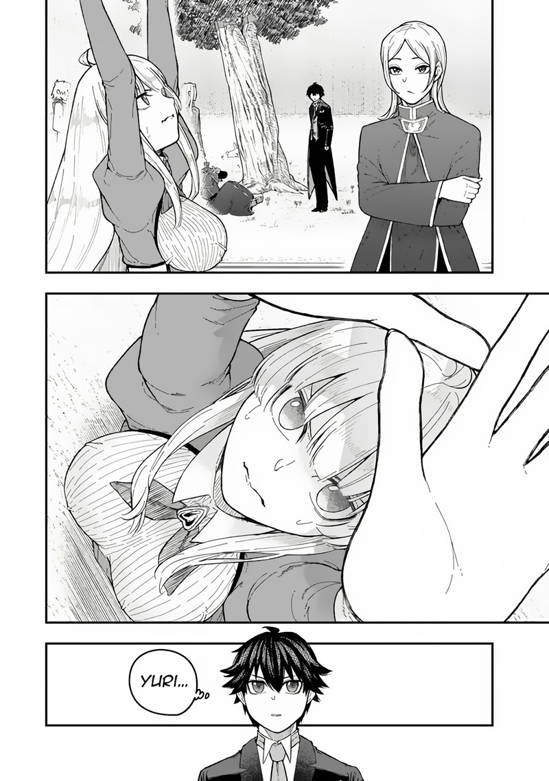 Gomi Ika Da To Tsuihousareta Shounin Jitsu Wa Zensei Kensha Desu 3b 9