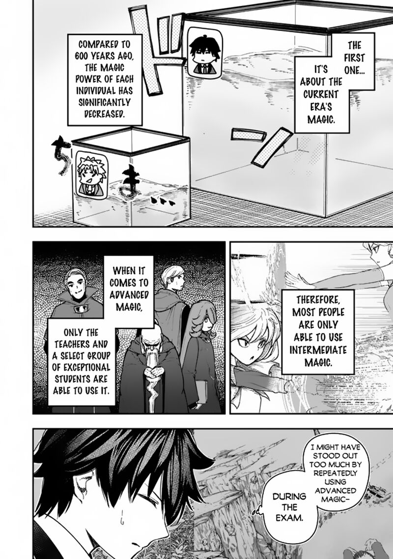 Gomi Ika Da To Tsuihousareta Shounin Jitsu Wa Zensei Kensha Desu 7a 2