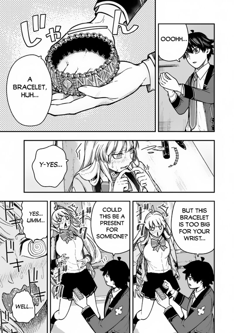 Gomi Ika Da To Tsuihousareta Shounin Jitsu Wa Zensei Kensha Desu 7b 4