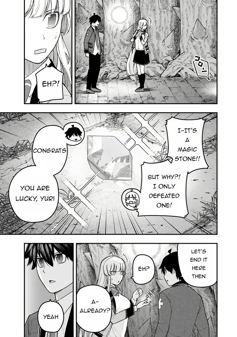 Gomi Ika Da To Tsuihousareta Shounin Jitsu Wa Zensei Kensha Desu 8 15