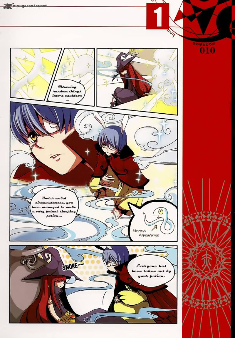 Good Luck Demon King 1 16