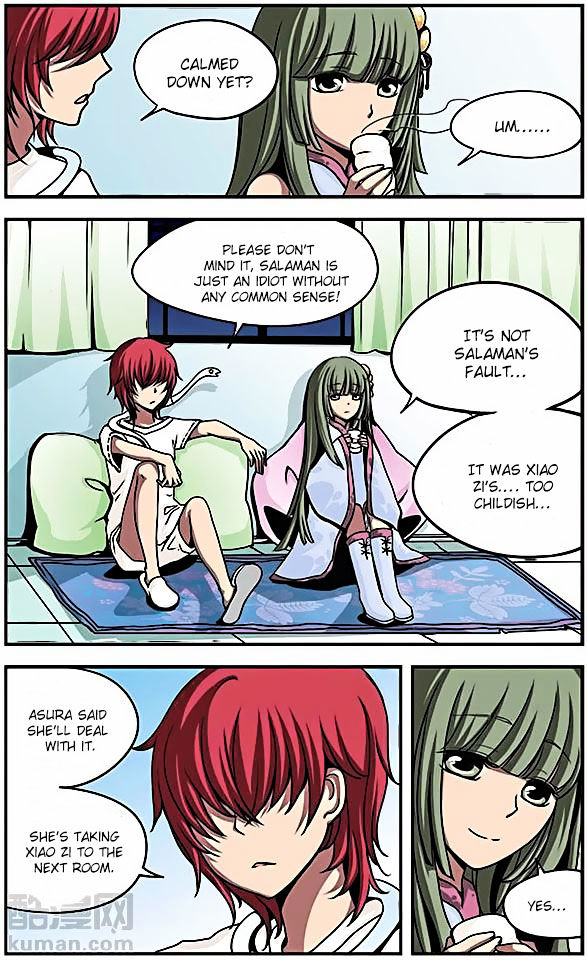 Good Luck Demon King 26 2