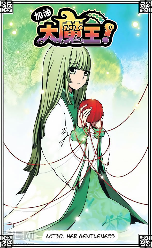 Good Luck Demon King 30 1