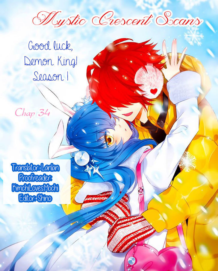 Good Luck Demon King 34 13