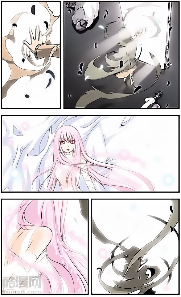 Good Luck Demon King 34 6