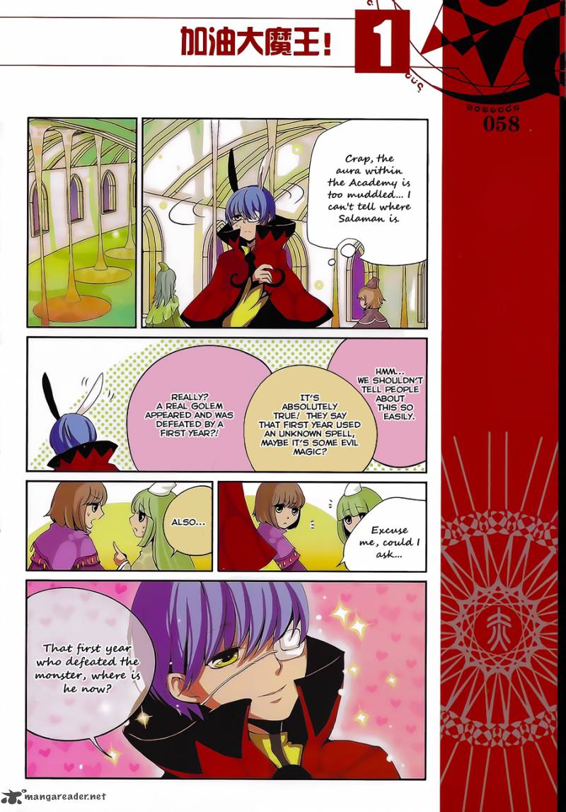 Good Luck Demon King 5 12