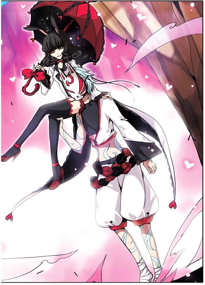 Good Luck Demon King 79 12