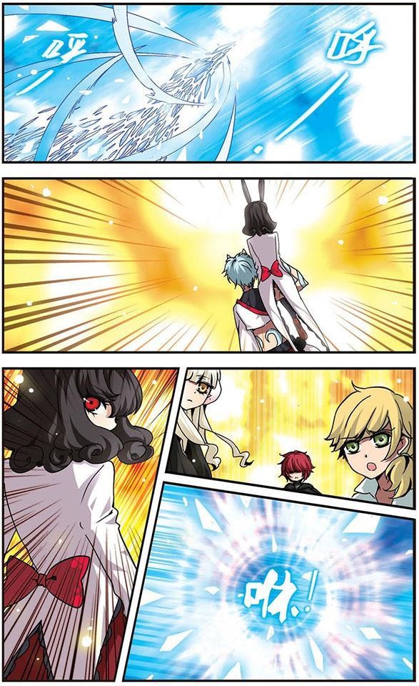 Good Luck Demon King 84 2