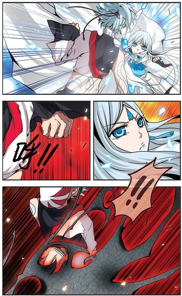 Good Luck Demon King 84 9