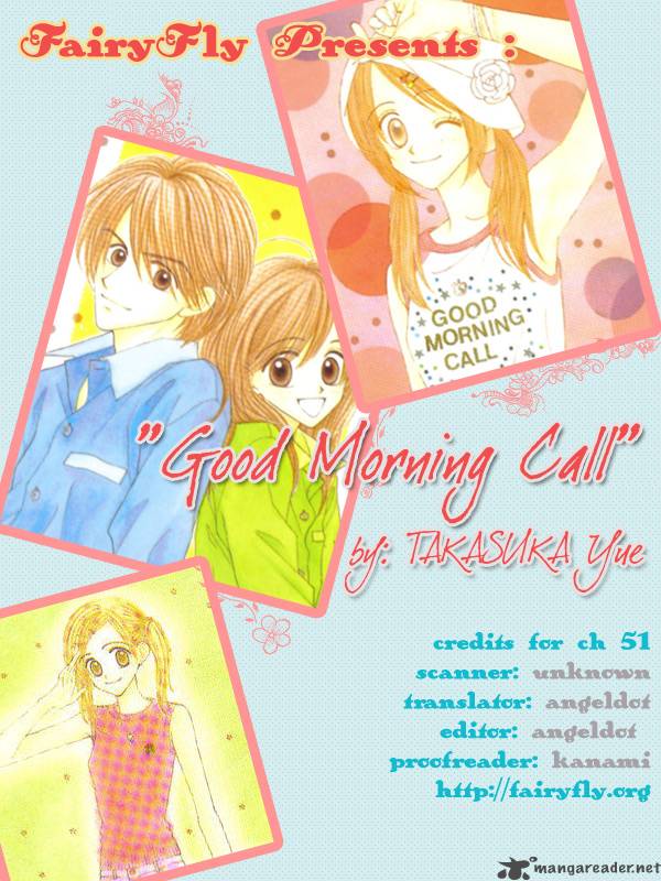 Good Morning Call 10 111