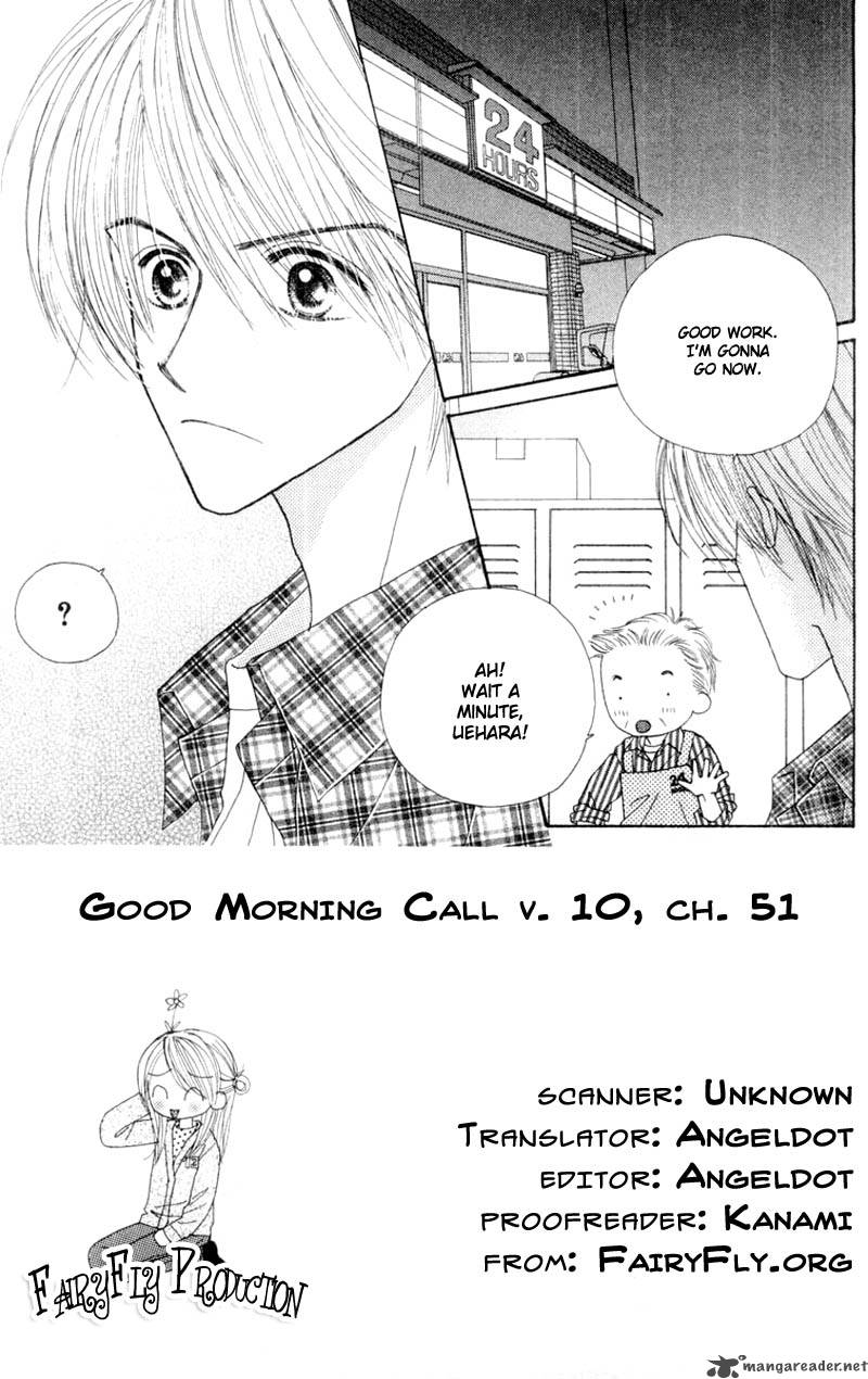Good Morning Call 10 114