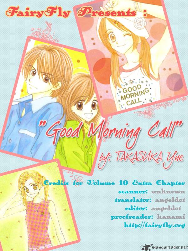 Good Morning Call 10 149