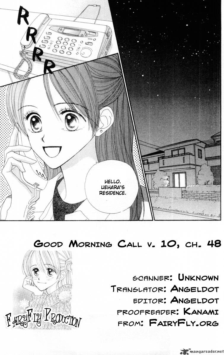 Good Morning Call 10 6