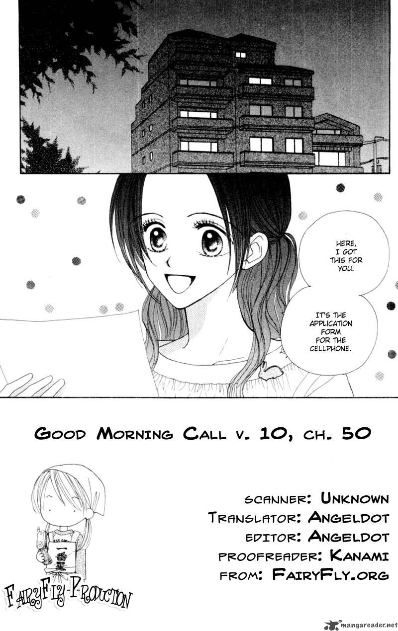Good Morning Call 10 77