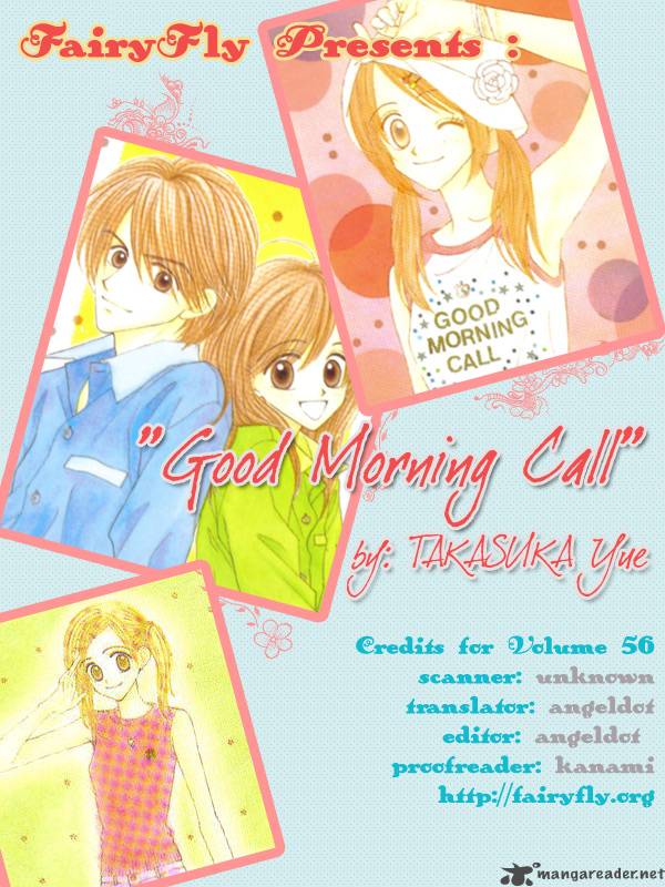 Good Morning Call 11 140