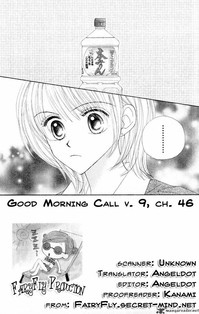 Good Morning Call 9 139