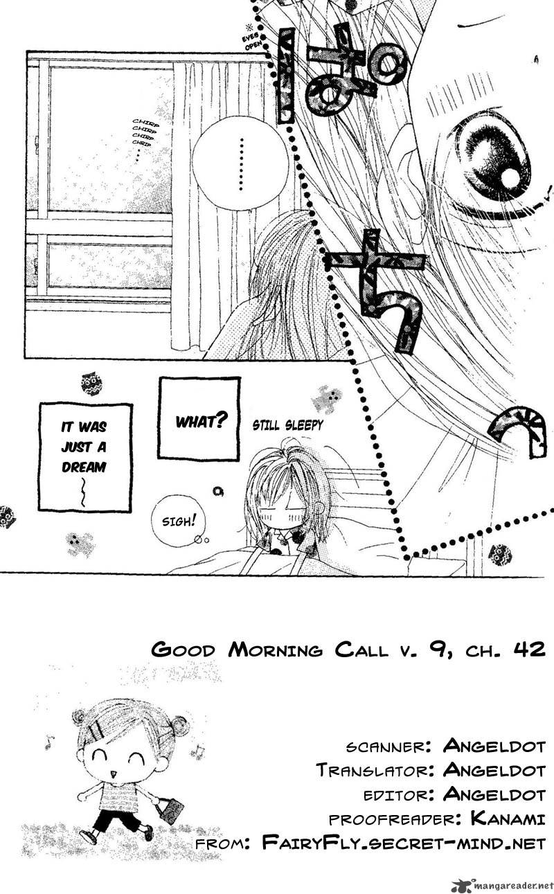 Good Morning Call 9 8