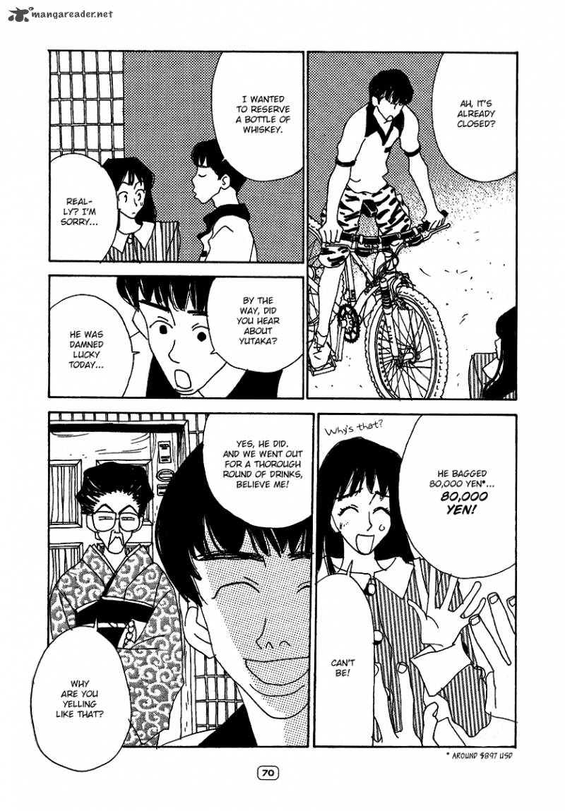 Goodbye Midori Chan 3 20