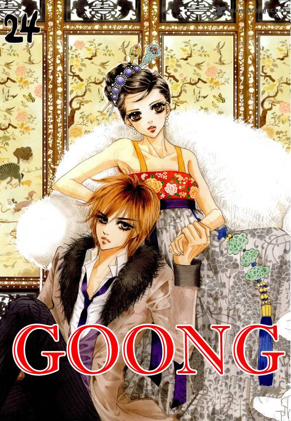 Goong 153 5