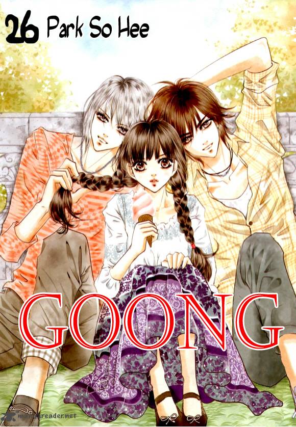 Goong 168 6