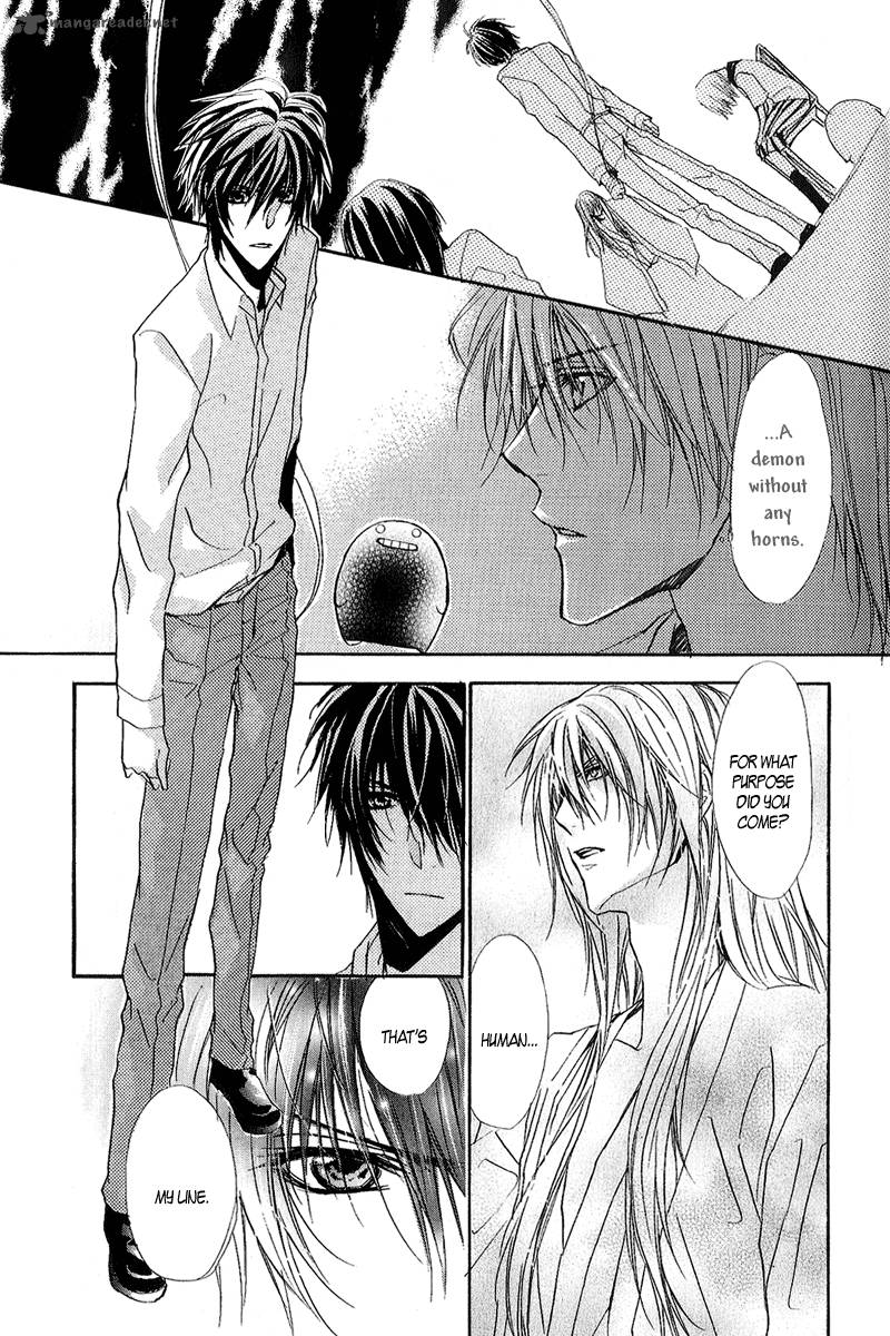Goraihou Gakuen E Youkoso 11 12