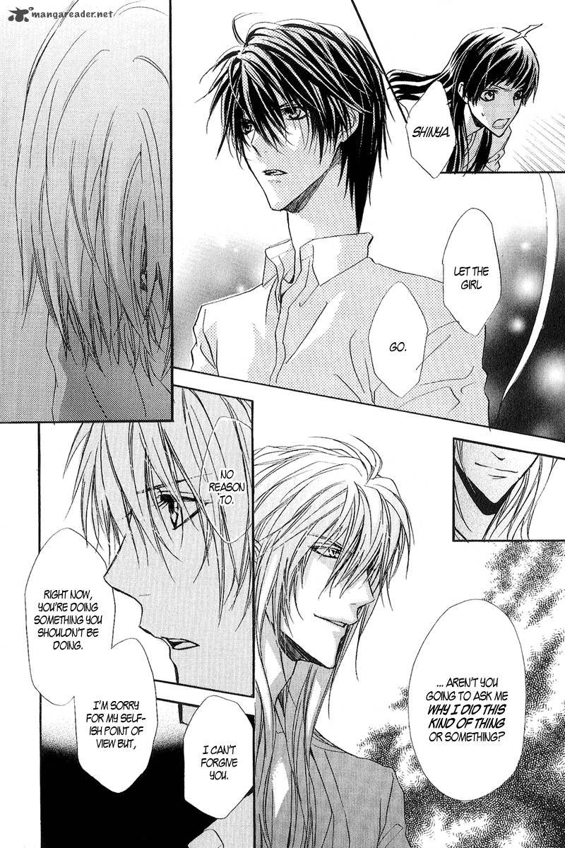 Goraihou Gakuen E Youkoso 11 13