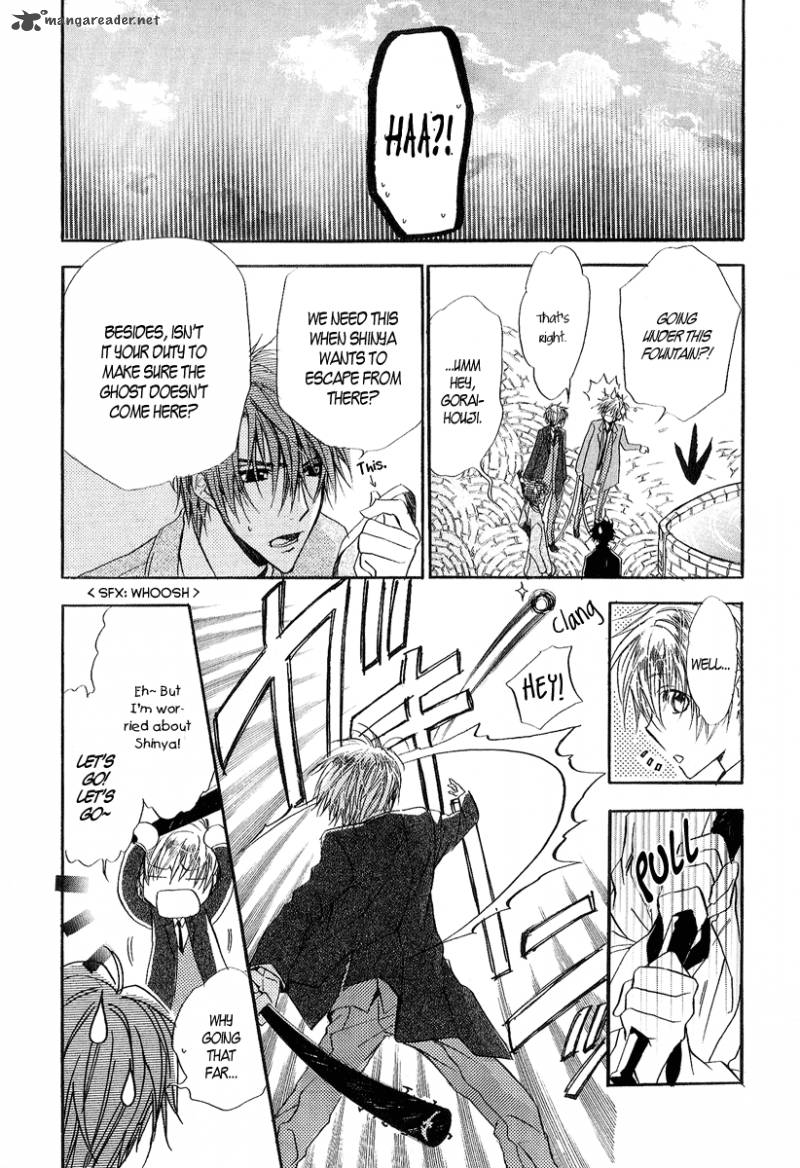 Goraihou Gakuen E Youkoso 11 15