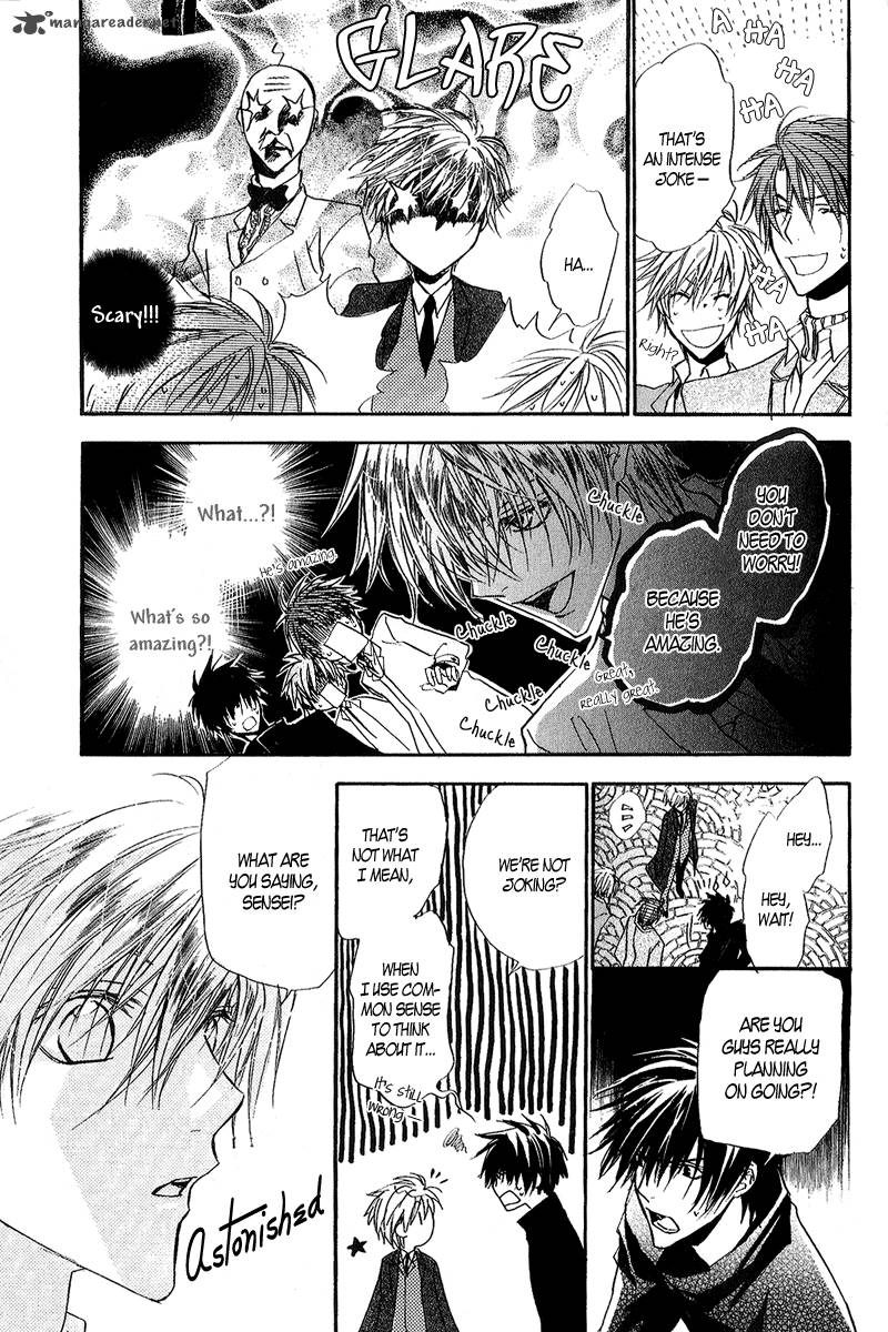 Goraihou Gakuen E Youkoso 11 18