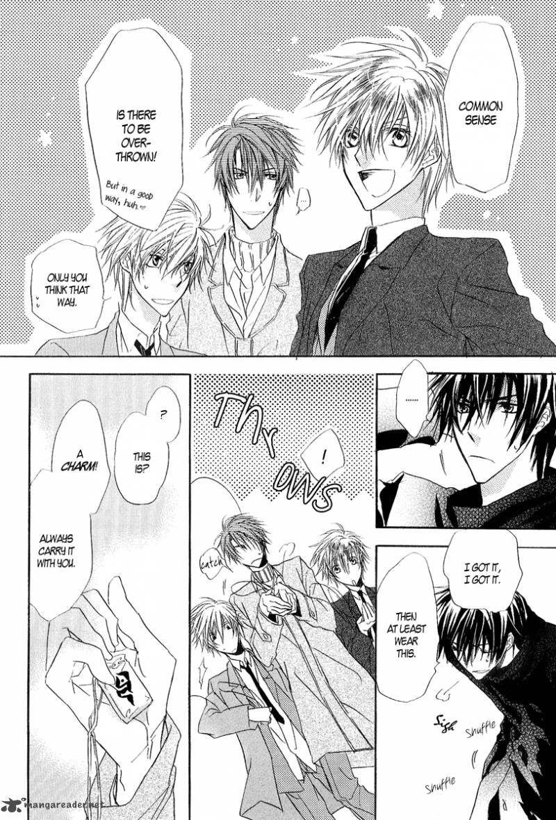 Goraihou Gakuen E Youkoso 11 19