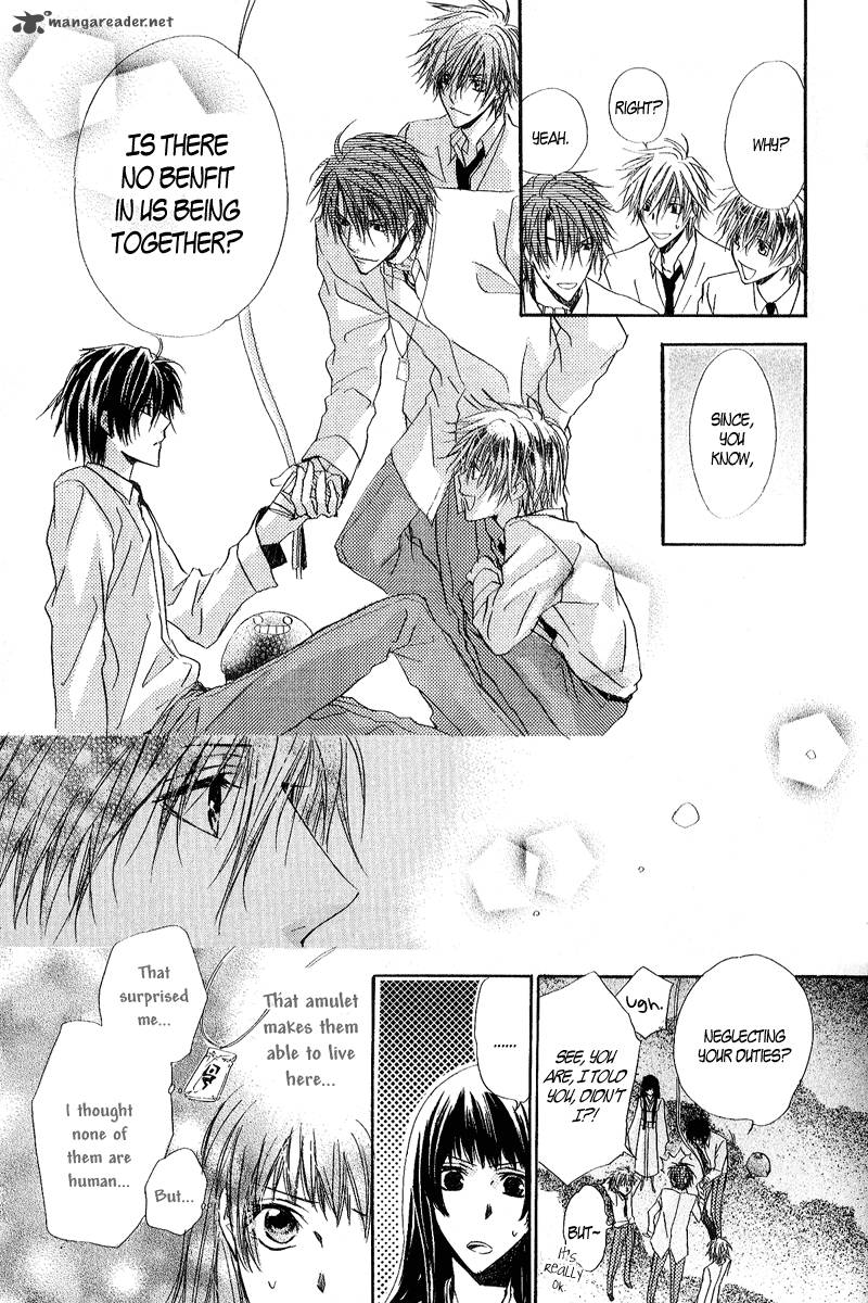 Goraihou Gakuen E Youkoso 11 26