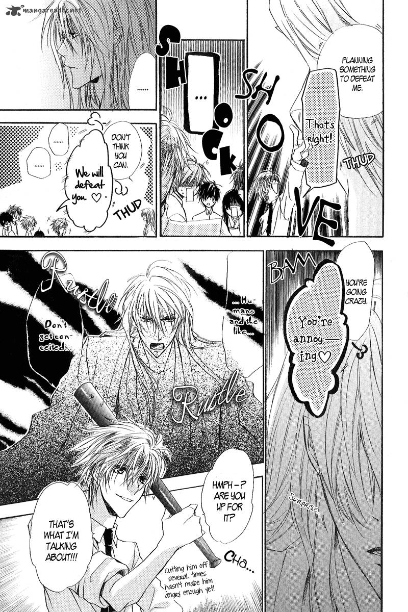 Goraihou Gakuen E Youkoso 11 28
