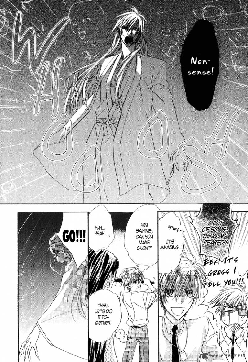 Goraihou Gakuen E Youkoso 11 29