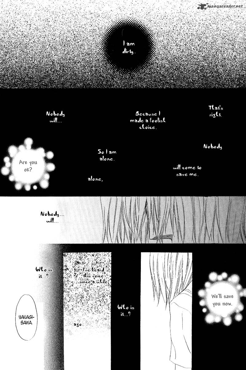 Goraihou Gakuen E Youkoso 11 32