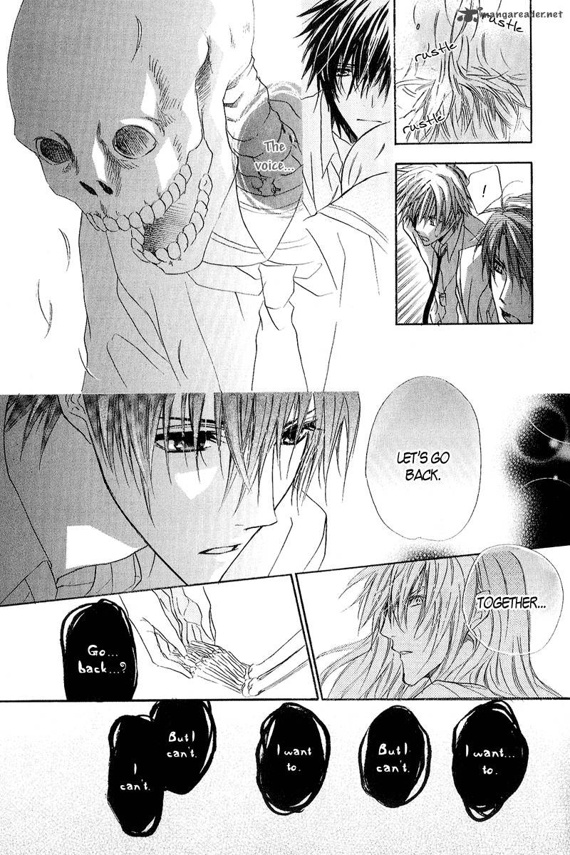 Goraihou Gakuen E Youkoso 11 36