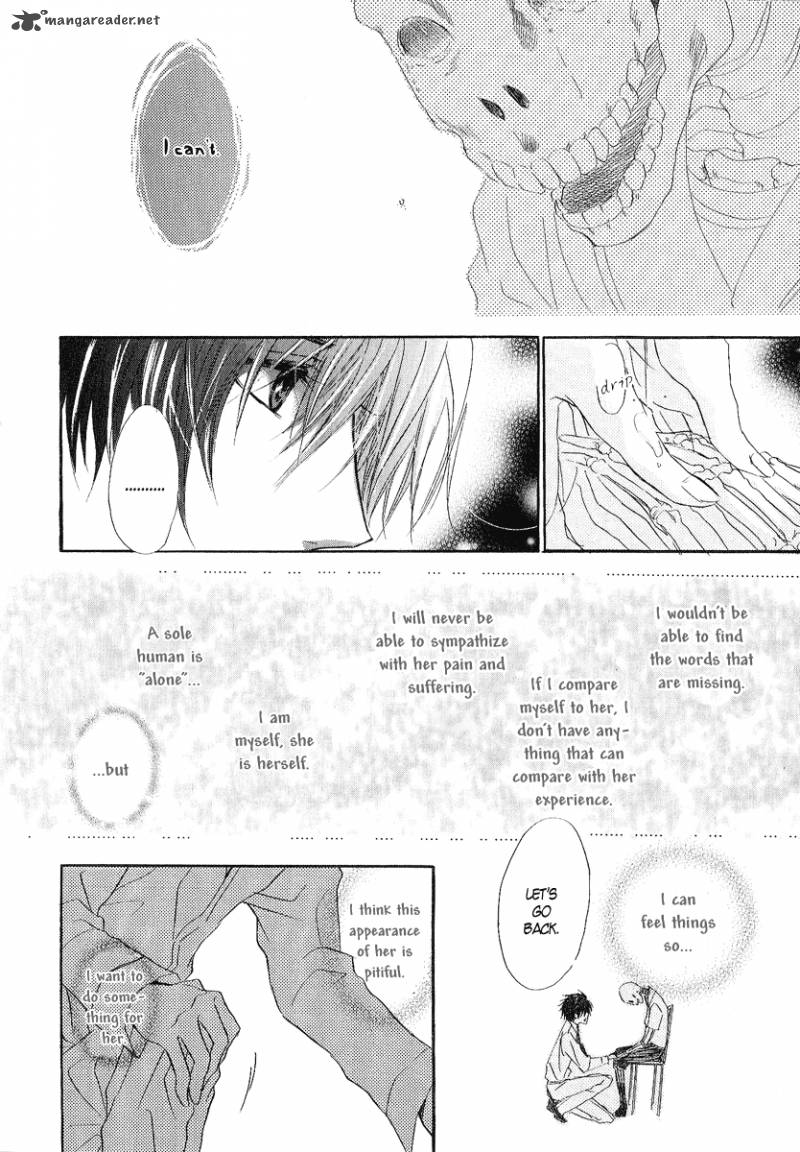 Goraihou Gakuen E Youkoso 11 37