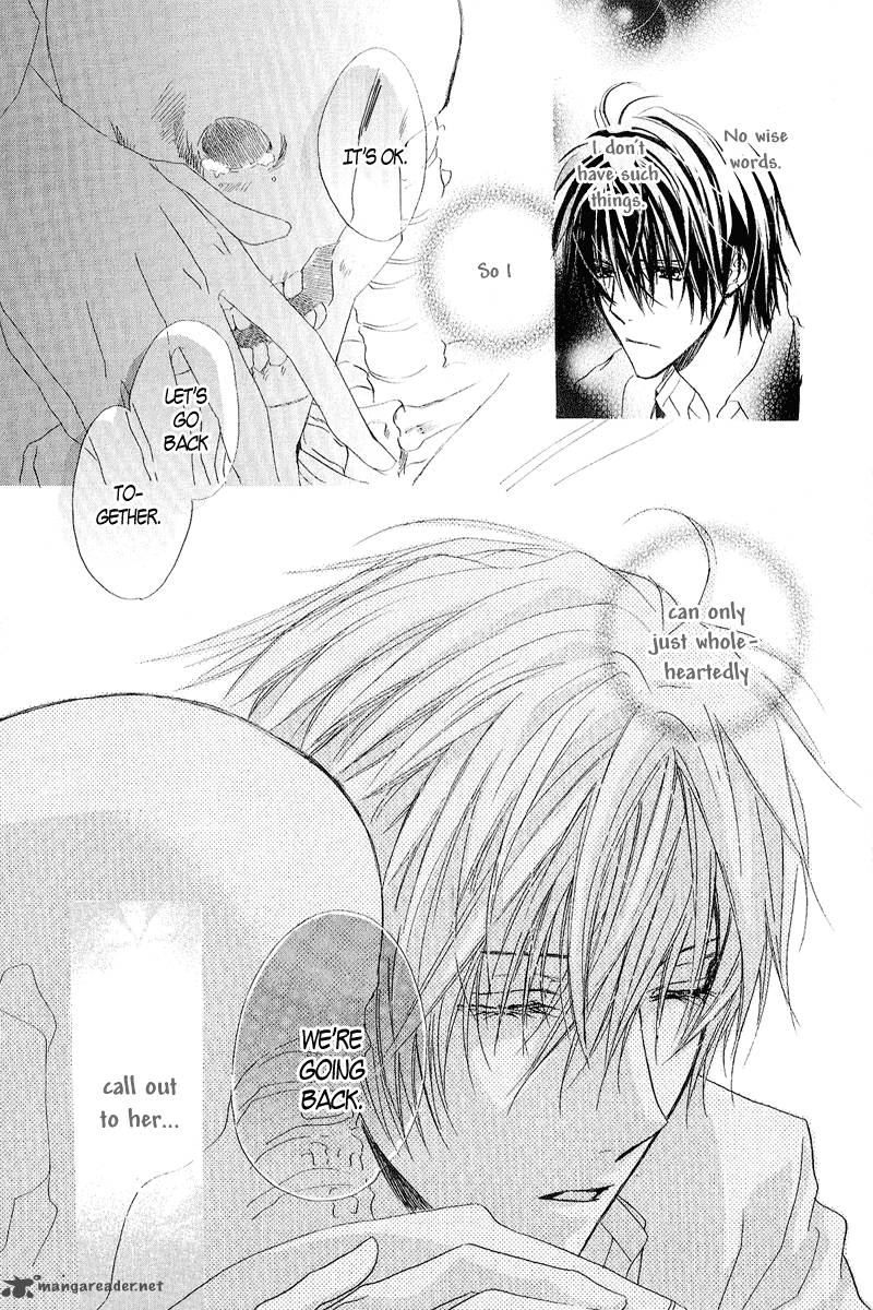 Goraihou Gakuen E Youkoso 11 38