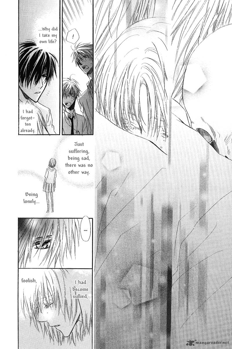 Goraihou Gakuen E Youkoso 11 39