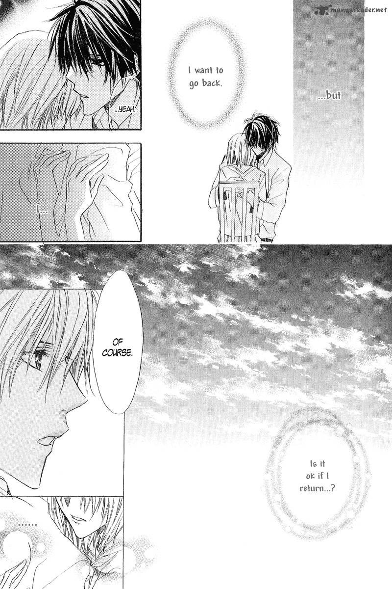 Goraihou Gakuen E Youkoso 11 40