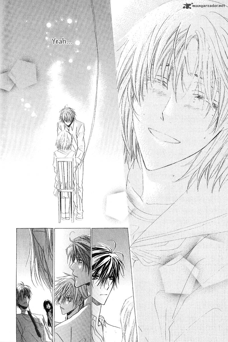 Goraihou Gakuen E Youkoso 11 41