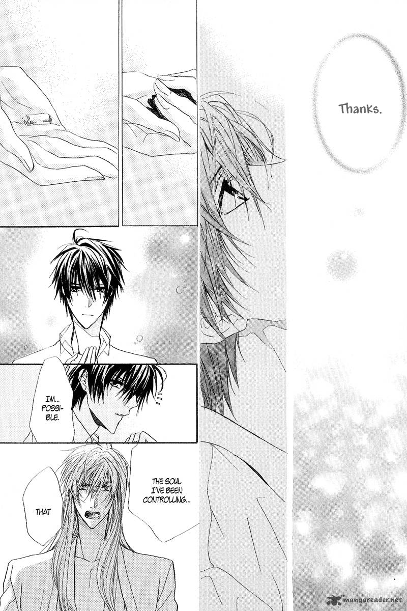 Goraihou Gakuen E Youkoso 11 42