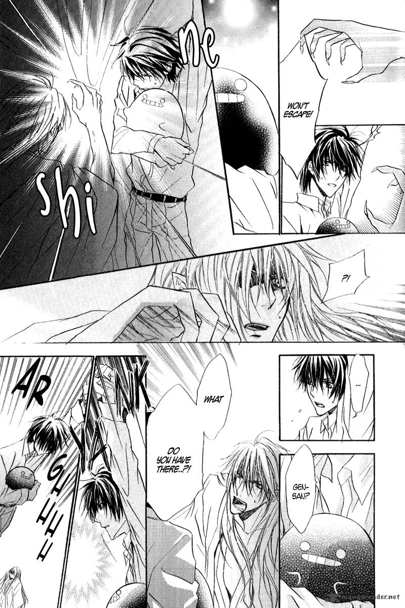 Goraihou Gakuen E Youkoso 11 44