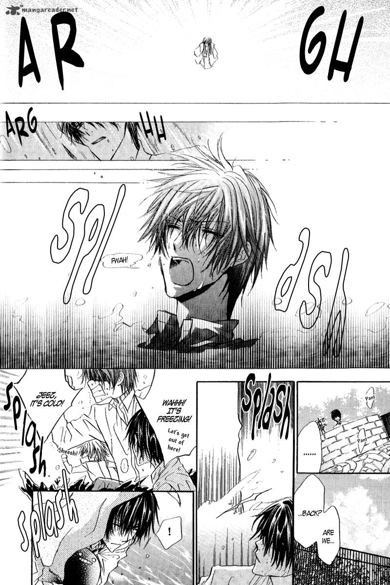 Goraihou Gakuen E Youkoso 11 45