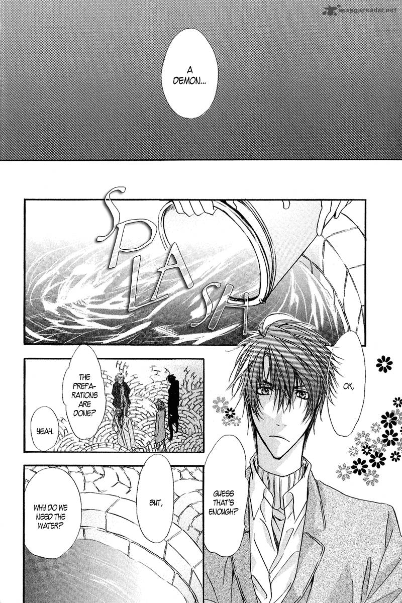 Goraihou Gakuen E Youkoso 11 9