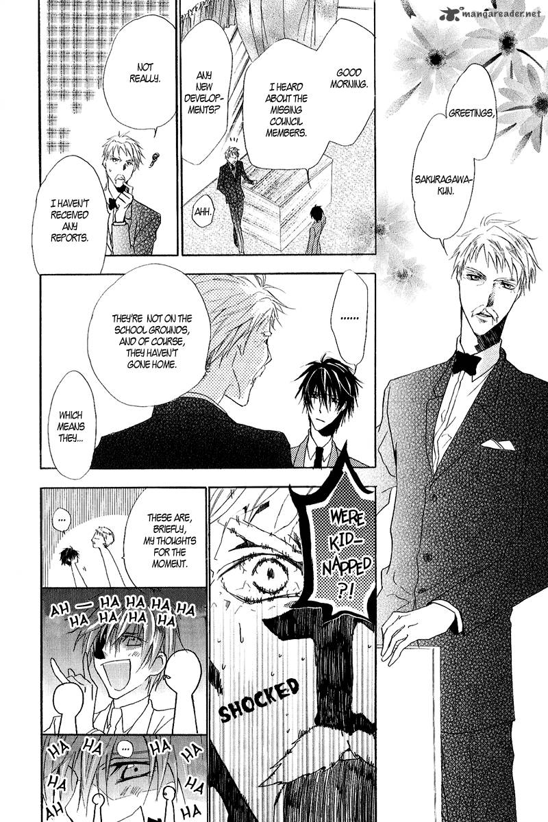 Goraihou Gakuen E Youkoso 12 10