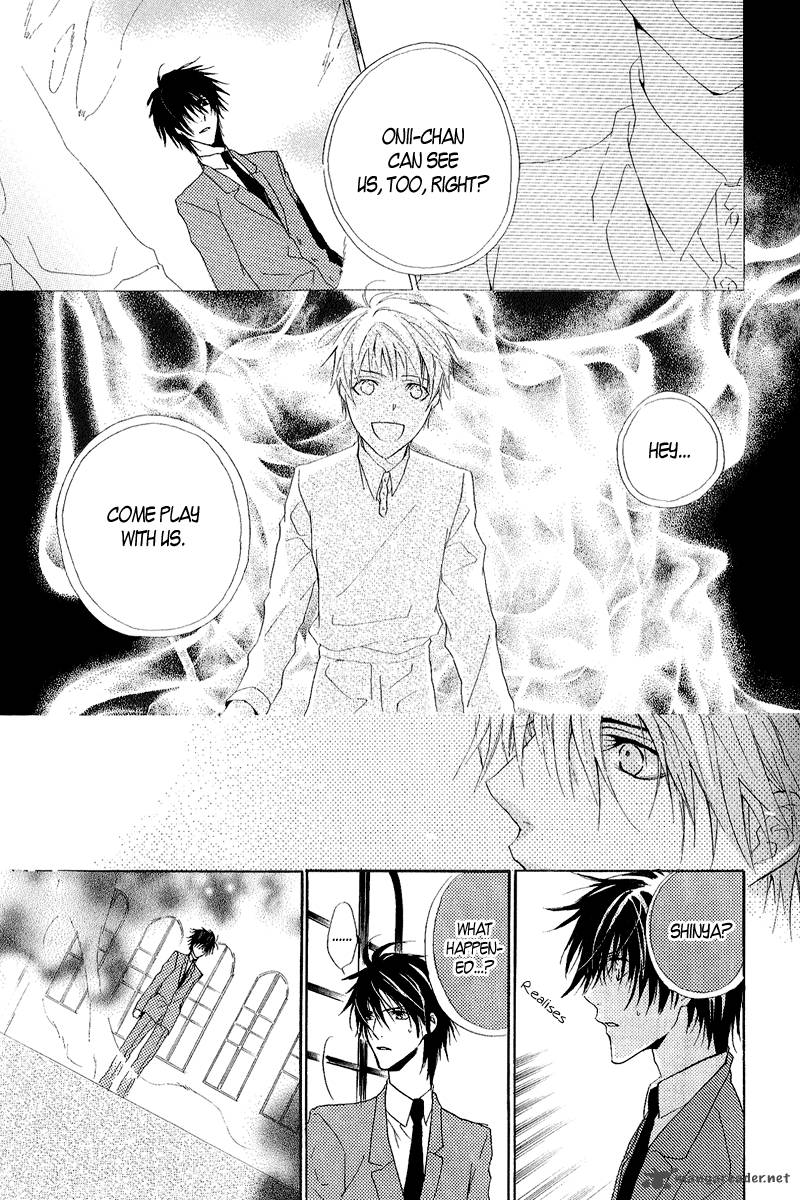 Goraihou Gakuen E Youkoso 12 13